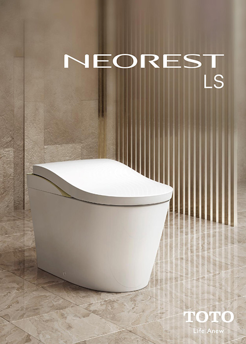 NEOREST LS